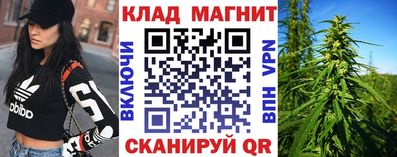 Кетамин Чухлома