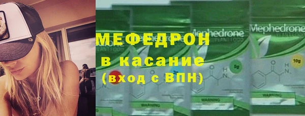 mix Алексин