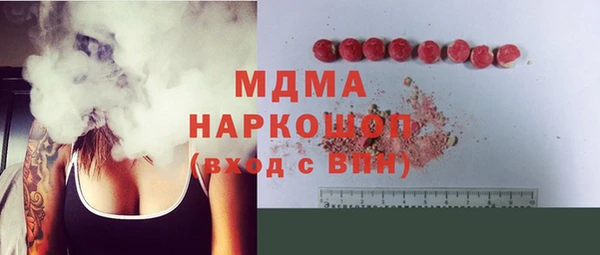 соль курить ск Алзамай