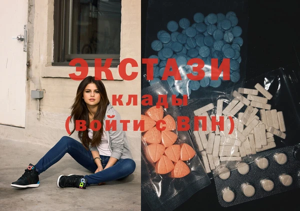 2c-b Алексеевка