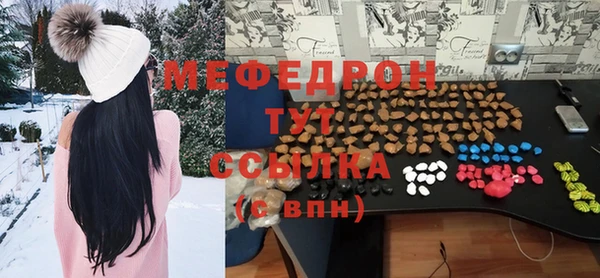 2c-b Алексеевка