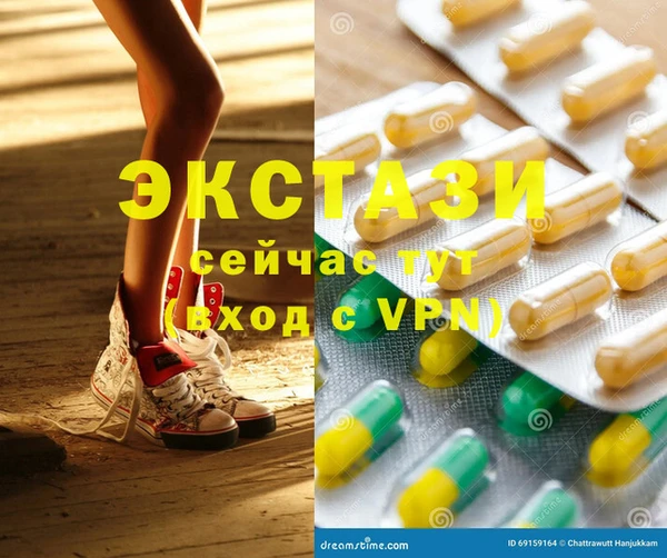 mix Алексин