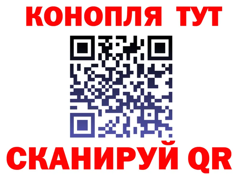 Продажа наркотиков это состав Чухлома