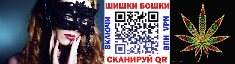 Каннабис SATIVA & INDICA где найти Чухлома